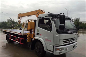 东高地24小时道路救援服务